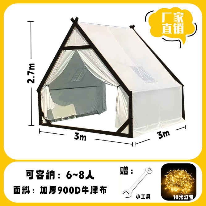 강철 구조물 3x3 색상 선택 가능