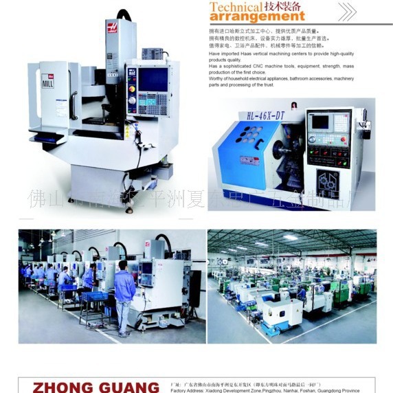 佛山源头供应五金加工定位环 蜗杆电机轴摇臂弯管套  直流电机轴