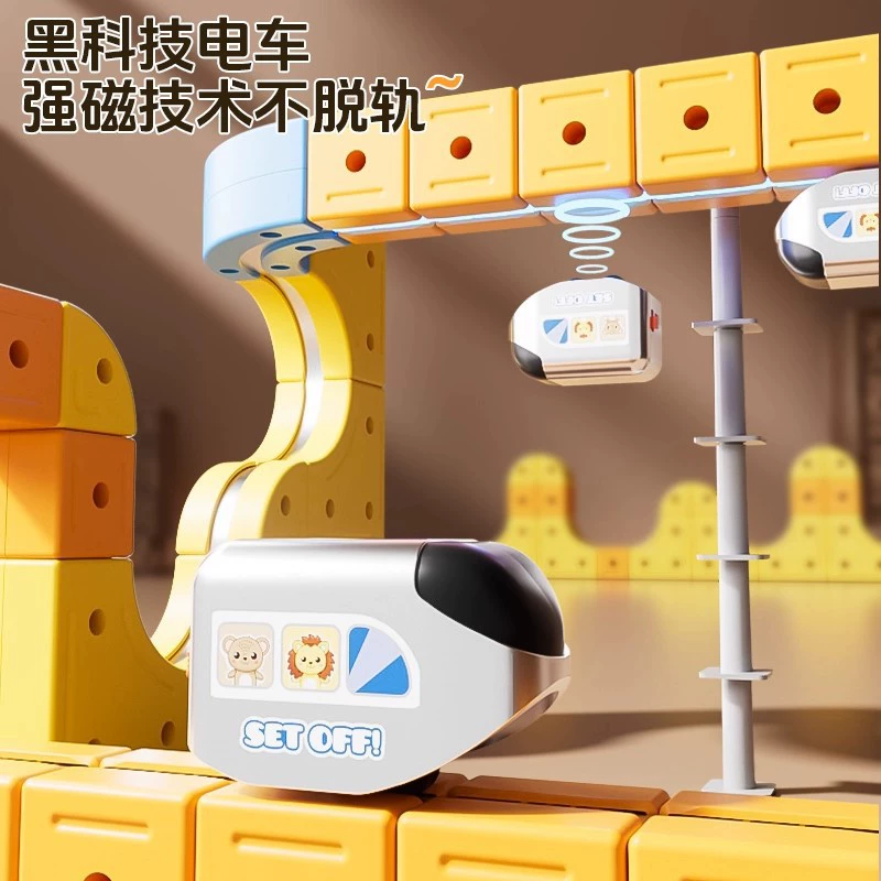 Magnetic constructor, magic variable children's subway, toy for boys, new collection, Birthday gift