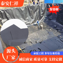 �����F؛���B����Ĥ �S�����lˮ���~��ˮ�a�Bֳ�� ����Ĥ���BĤ