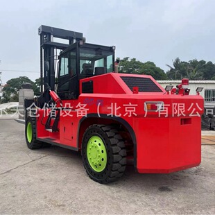 Pulf 20 tons 25 tons 30 tons 40 tons 50 tons heavy duty diesel forklift container forklift steel coil tandem forklift