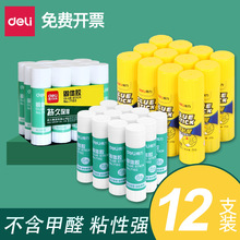 ����7092��ճ�ȏ������w�z��̖36g�ֹ��z��7093�zˮ�k�����w�z��2