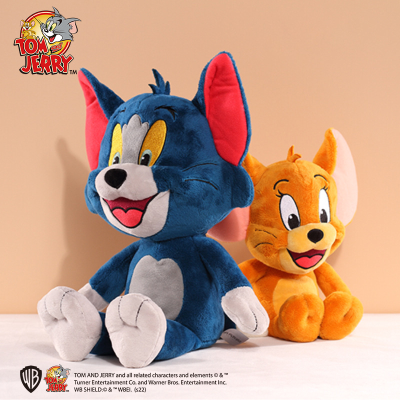 Plush toy