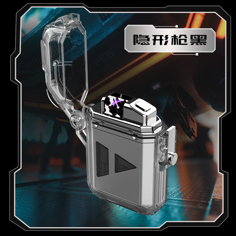 보이지 않는 총 블랙