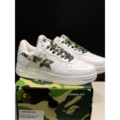 White army green