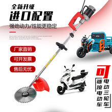 24V48V60V72V늄ӸݙCݴݙCؓ@ָݙCĥ܇ƿ܇