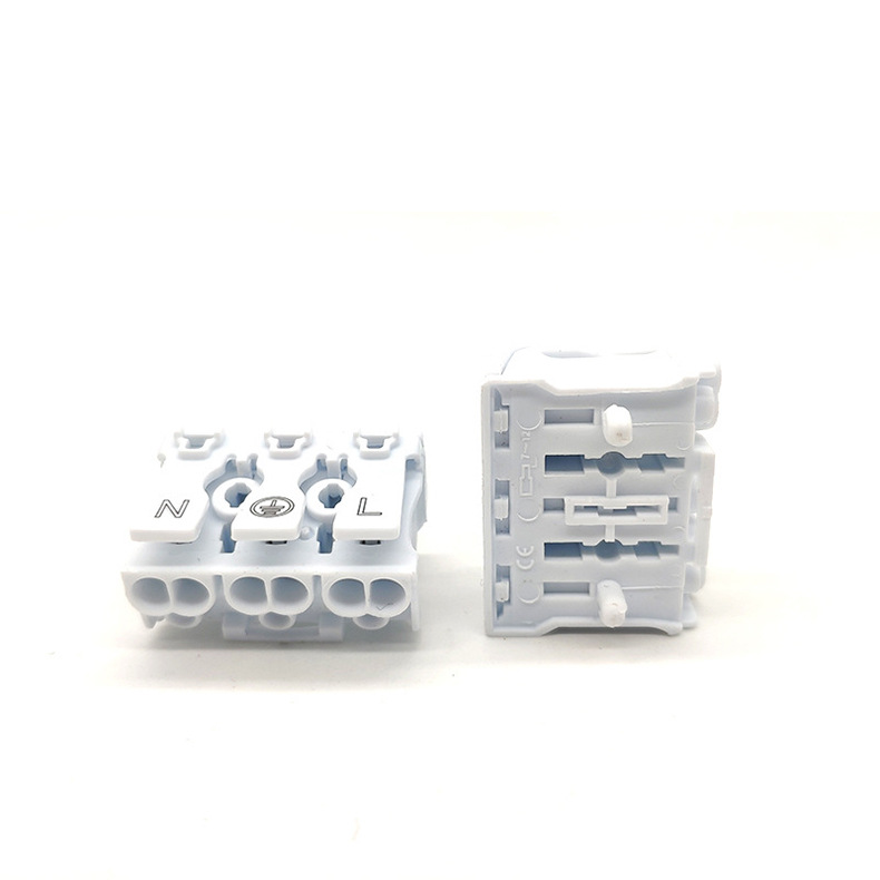 空中对接923快速接线端子 防火阻燃接线柱自锁 注塑按压式端子台