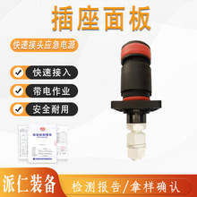 ·Դٽb늾B22BV-800A95-300L²