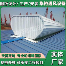 �S�����_ʽ늄�ͨ�L���ͨ�L������]ʽ�촰�O�����