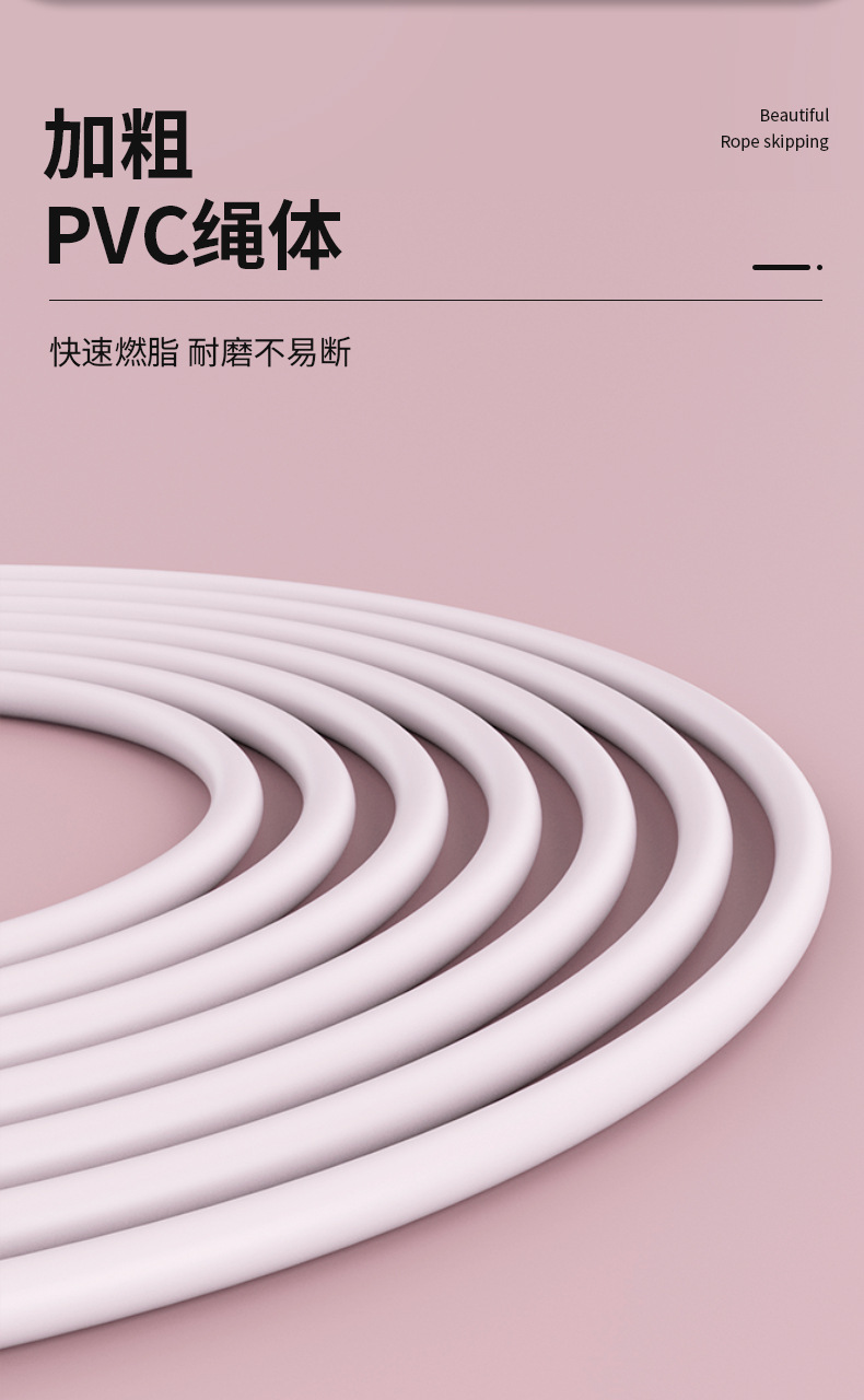详情-06.jpg