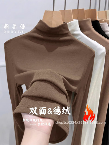 2025 Fall/Winter New Women's Wear: Duvet-Ribbed Base Layer Top, Korean-Style, Slimming, Solid-Color Long-Sleeve T-Shirt