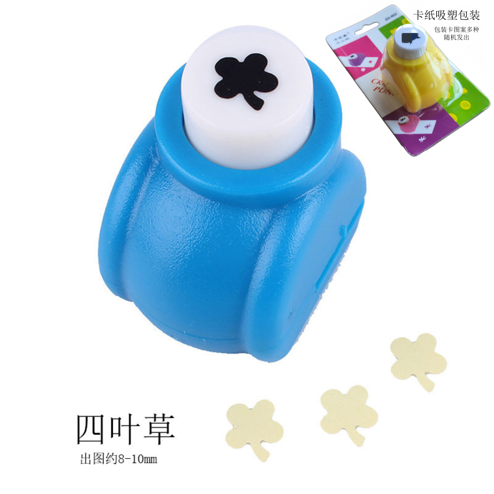 Tamaño pequeño máquina de estampado rompecabezas DIY hecho a mano medio máquina de estampado presionando dibujo punzonadora máquina de estampado image 20