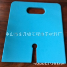 ���Ʋ�ɫEVA���_�p���|Ƭ��ɫ�A�β��EVA�_�| �W�� EVAֹ���|