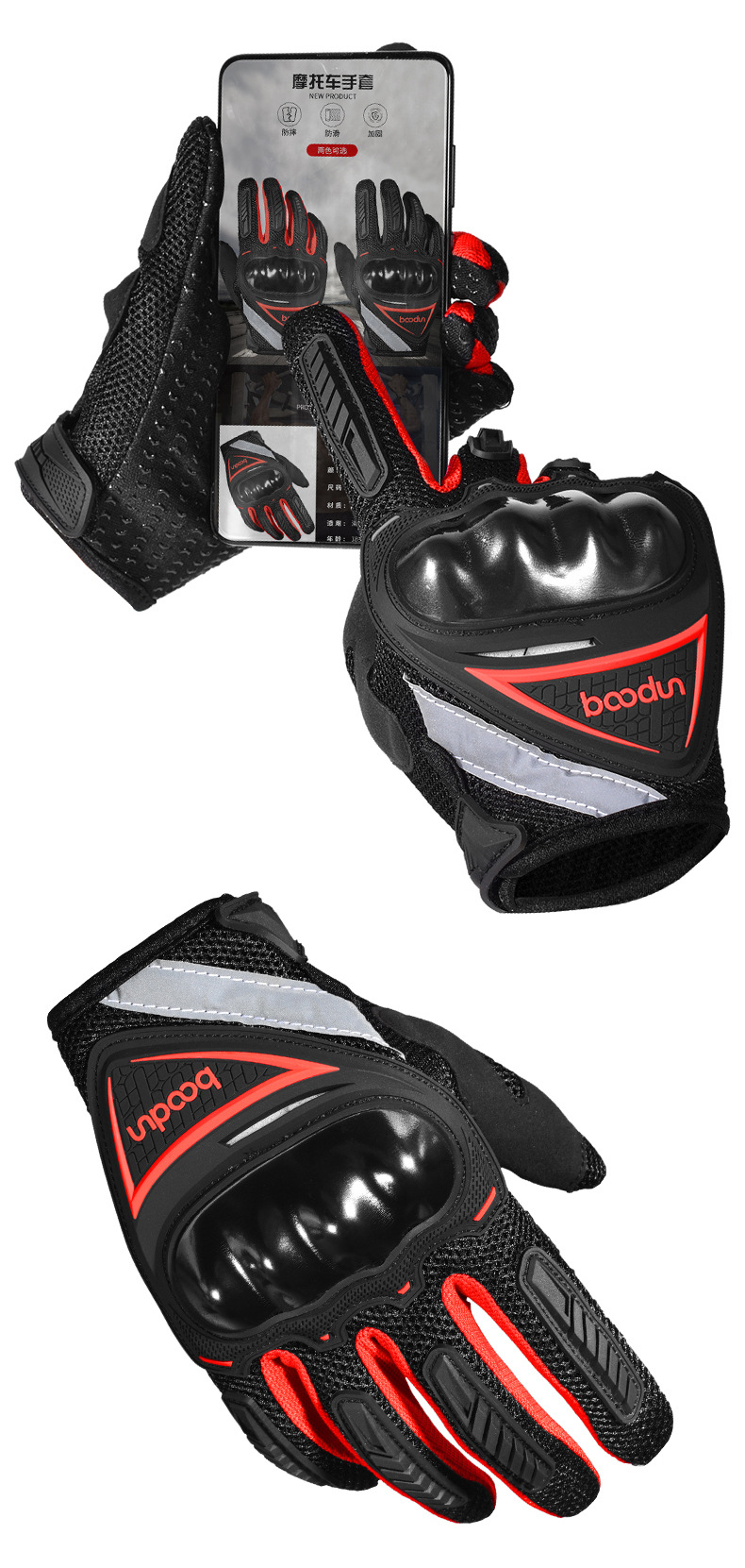 MG详情--19-5-13_14