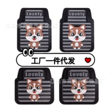 可裁剪汽车脚垫通用款 四季通用加厚乳胶脚垫防滑易清洗