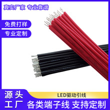 �S�ҹ����l���־� LED������ �����־� 늳��B�Ӿ�RVܛ늾���