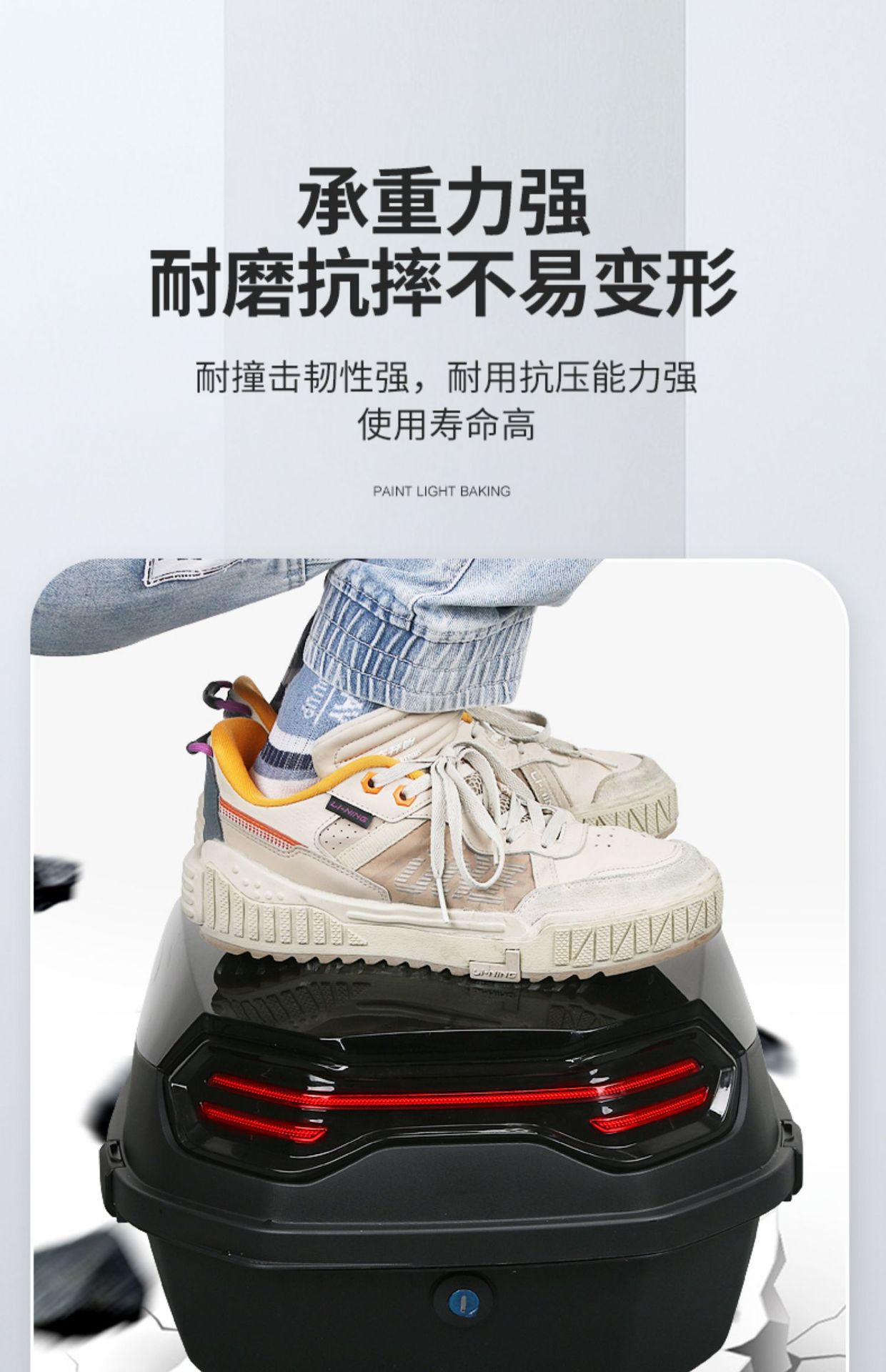 Motorcycle Trunk Large Capacity Non-Aluminum Alloy Tail Box Pedal Electric Vehicle Rear Trunk Large Universal Wholesale