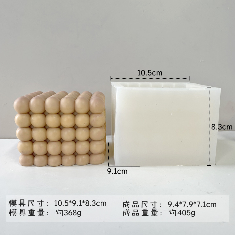 Transfronteriza geométrica BOLA MÁGICA vela molde de silicona diamante superficie bola polígono cubo aromaterapia vela molde al por mayor