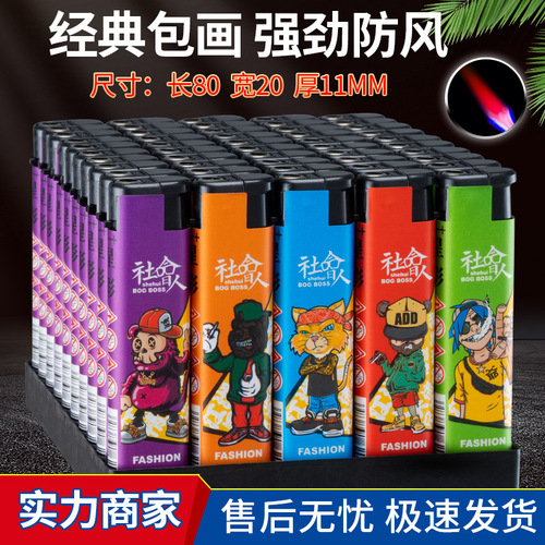 New Windproof Lighter Sticker Packaging Lighter for Supermarkets, Home Use, 50 Pieces of Disposable Lighters