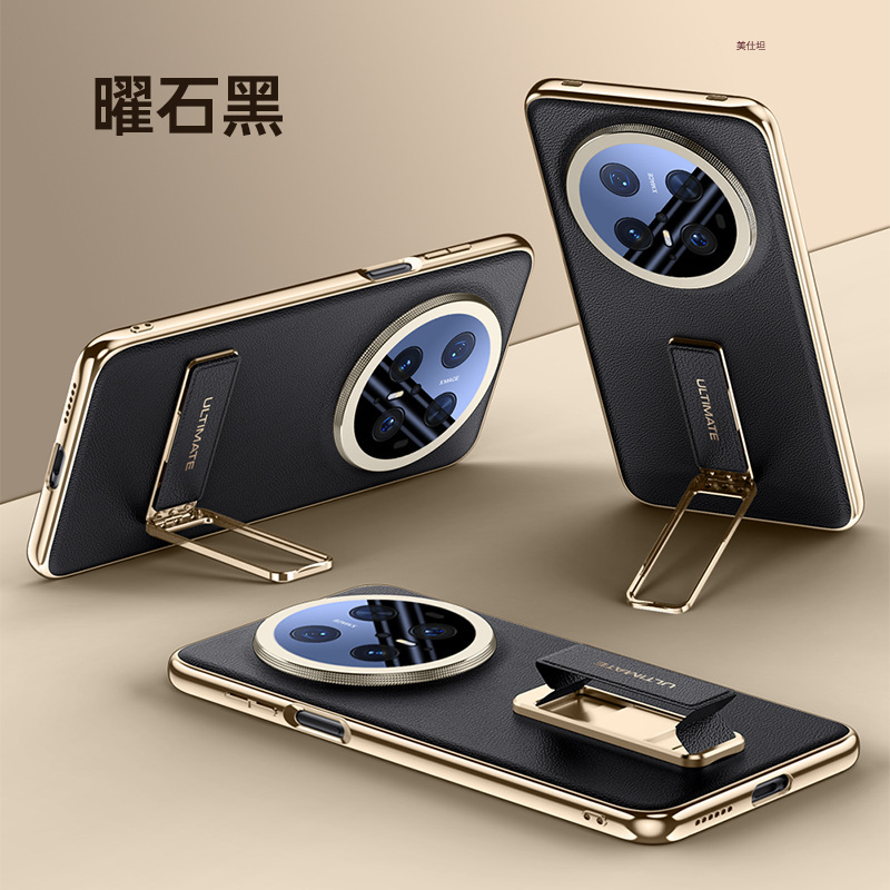 華為mate70pro携帯ケースのリストストラップを適用した新型m70全包レンズ転倒防止ネット赤男皮カバー|undefined