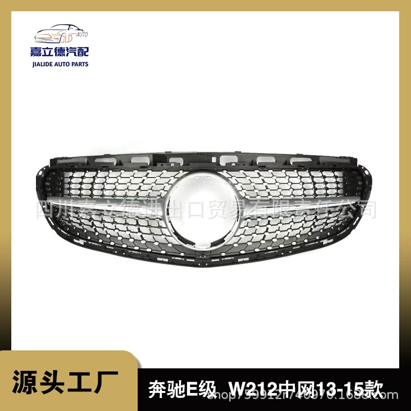 Подходит для модифицированной гипсофиловой сетки Mercedes-Benz E-Class W212 GT 13-15 Mercedes-Benz E-Class W212 GT