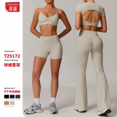 沢創クロスボーダーヨガ服セットガードル高腰ヨガ速乾フィットネス服運動ランニングセット女性9172