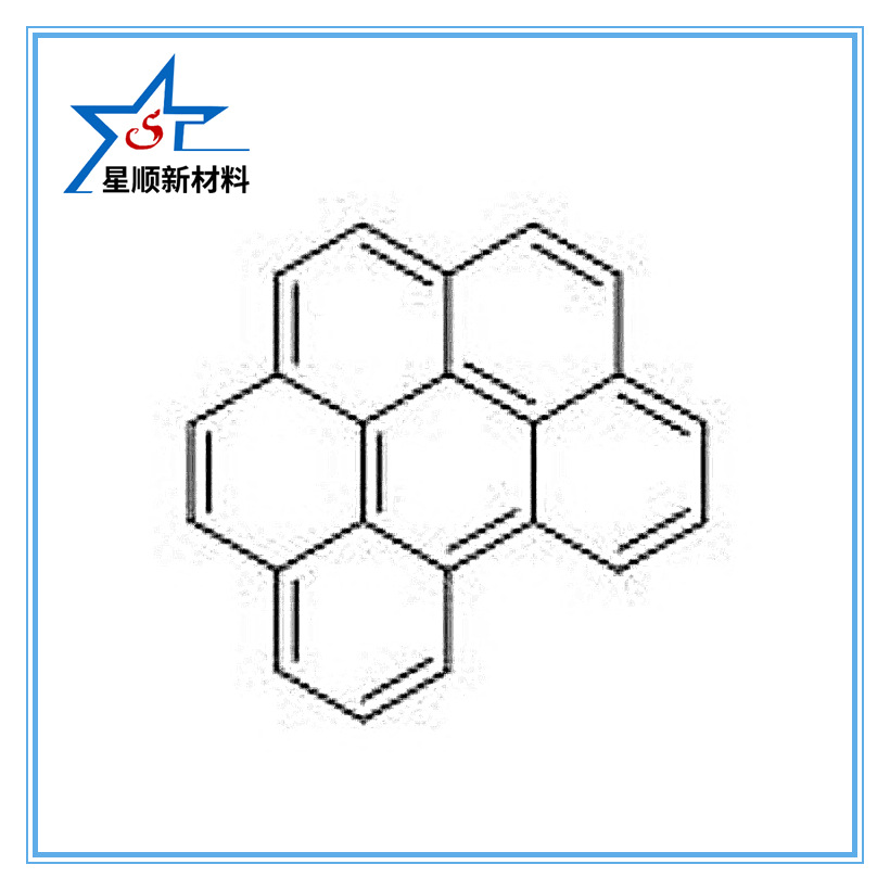 厂家直销苯并苝CAS NO.:191-24-2山东星顺