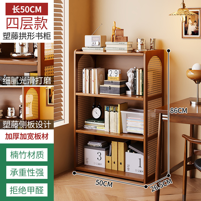 Estantería de ratán, estante de piso a techo, una pieza contra la pared, sala de estar, almacenamiento doméstico, armario de almacenamiento de libros, estantería simple de varios pisos image 7
