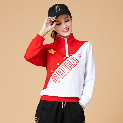 Shuffle dance dance sports fitness clothing autumn and winter long-sleeved square dance clothing new ghost step performance dance clothing for women