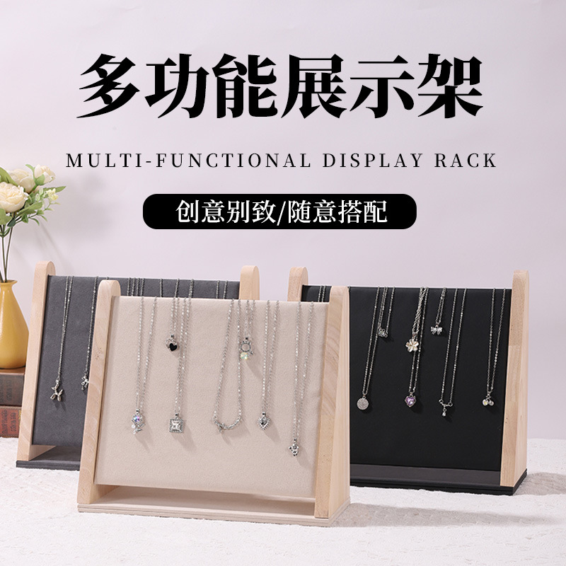 实木斜面项链展示架耳钉耳环收纳架子戒指架子首饰架珠宝陈列道具