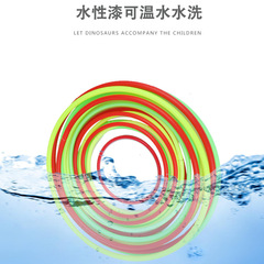 Manufacturer wholesale hollow rings, night market stall ring toss game toys, parent-child interactive game throw rings