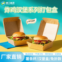 �����������u���һ����ţƤ���h����һƬʽ�ۯB�׿����ͺ�ӡlogo