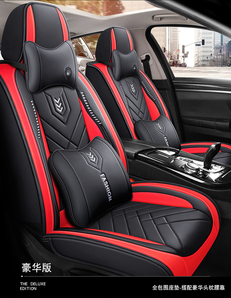 New Full-Coverage Leather Car Seat Cushion, Universal for All Seasons, Five-Seater Seat Cushion Protector, High-End Car Seat Cover