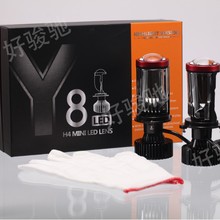 爆款汽车大灯H4透镜大灯Y6D Y7D电动车改装前照灯led远近光灯双光