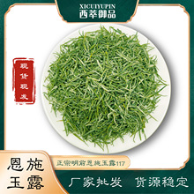 2025���²���������ʩ��¶���๤ˇ�G��������117ԭ��ɢ�b���l