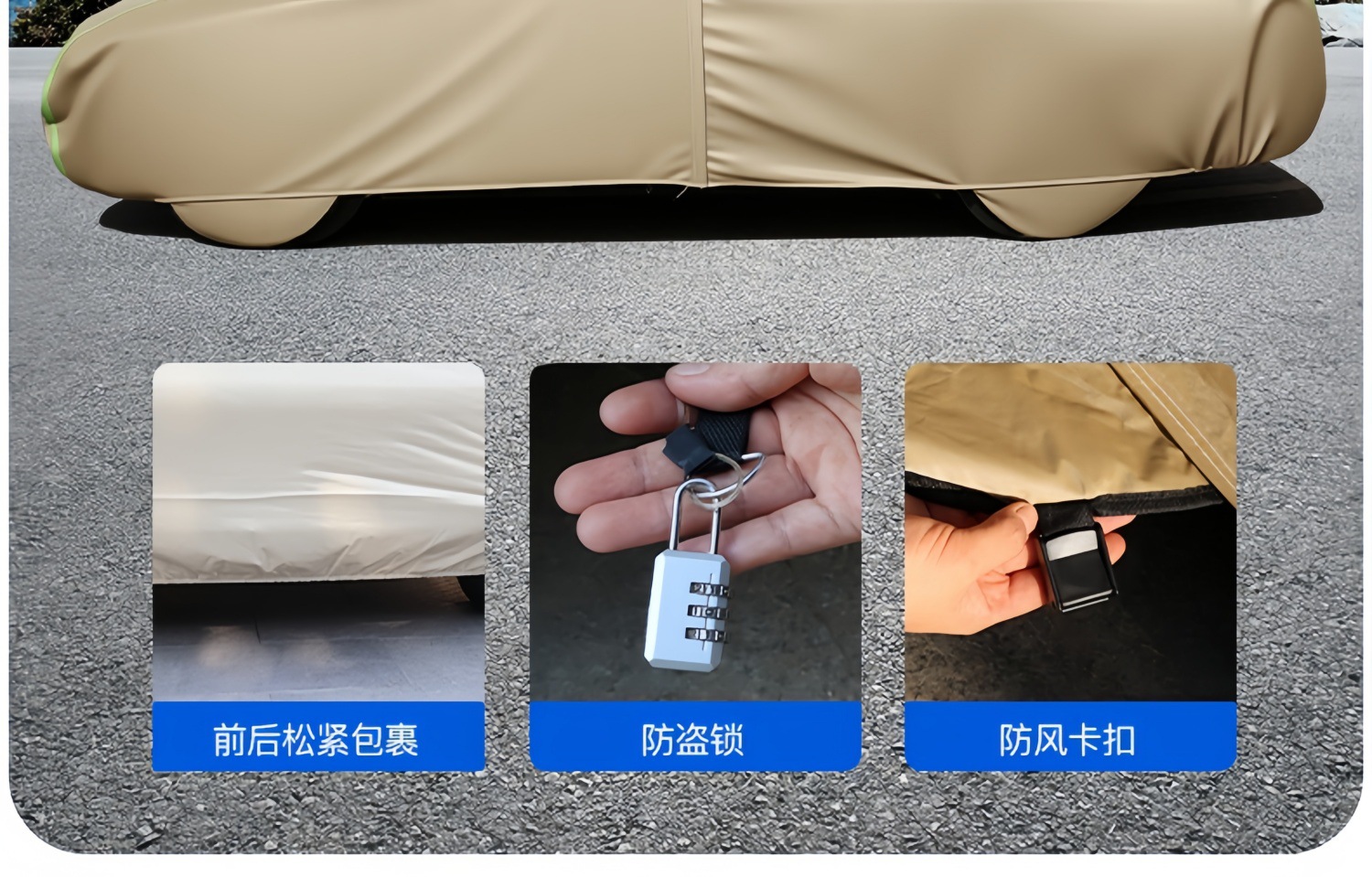 Car cover, sun-proof, rain-proof, heat-insulating, Oxford cloth dust-proof cover, with lock, thickened, universal car cover