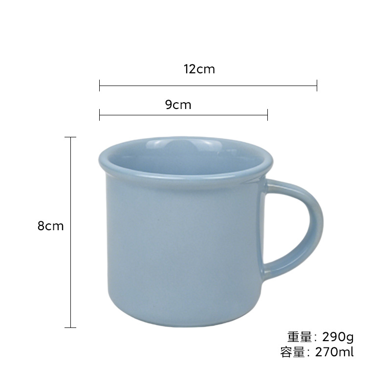 Taza de Cerámica Tipo Esmaltado Retro de Cerámica Resistente a Altas Temperaturas para Cafetería