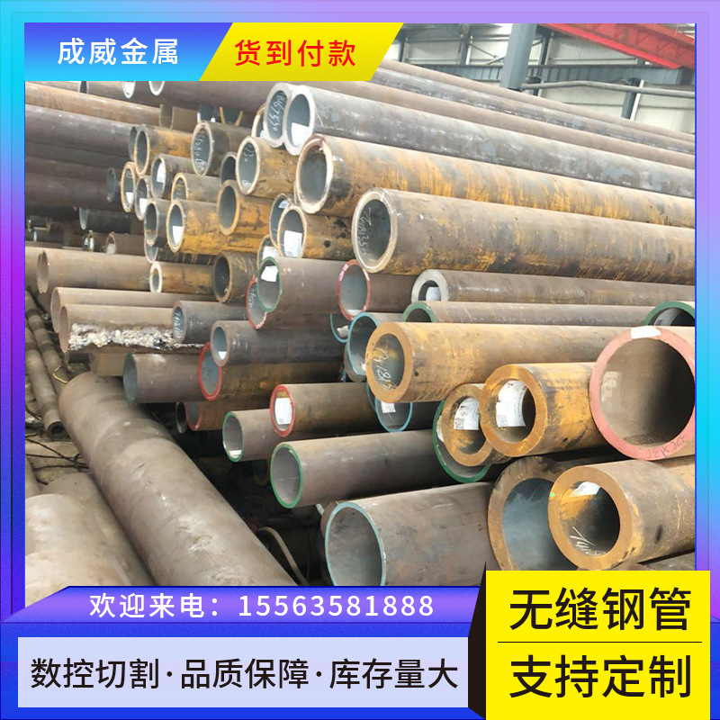 厂家合金管美标无缝管SA335 T12 P12 T22 P22 T91 P91无缝管