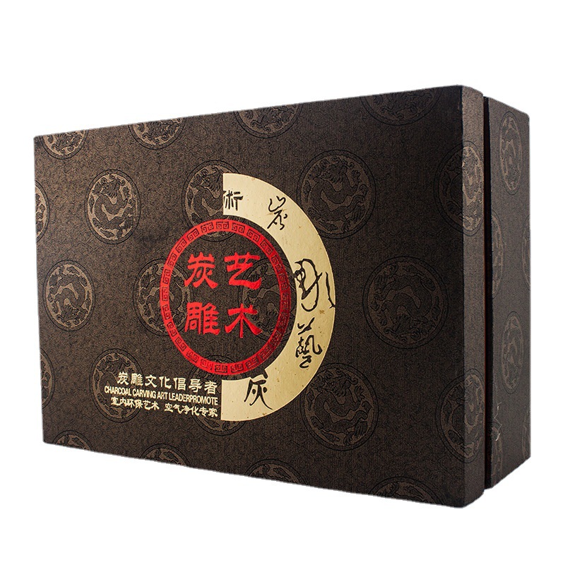 杭州厂家有纹路包装盒 天地盖盒烫金工艺内饰EVA精美礼盒批发