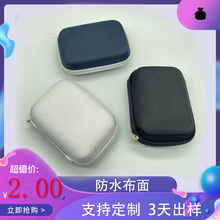 3c���aeva���C���������ռ{�����a���C���b�з��β��治�׹λ���