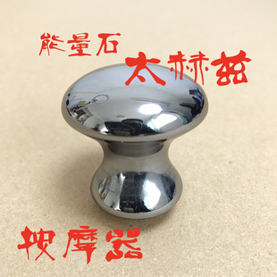 �羳��Ħ����Ȼ����ʯ̫��ƝĢ���^SPA�����沿��Ħ�����l