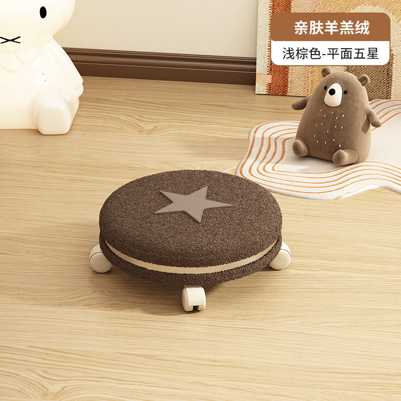 Modelo de cinco estrellas sin retirar los estantes: café oscuro