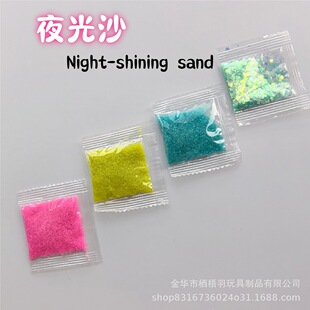 5g����ҹ��ɳ��ɫҹ��ɳ�w�� �LЧ�ɹ�ɳ ΢�^����ҹ��ɰ���ɹ�ɰ
