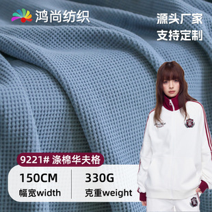 �A��������ﶬ350g�Ӻ������ޏ����A����l�����׷��ᘿ�����
