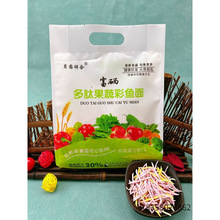 ���]���߲��~��400g�����������Ƭ���y������s�Z��Fُ���N�YƷ