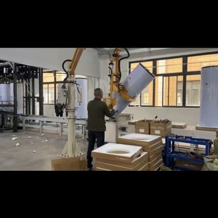 Ͱ������݆̥ݞ�����Ṥ����ˮ�����ϰ��\ƽ��������Cе�ֱ�