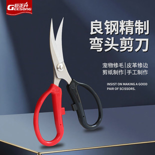 ����������^����һ�����ü���ë�l�޼�Ь��߅�h������형�����