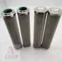 生产定制ap1e101-01d03v润滑油滤芯