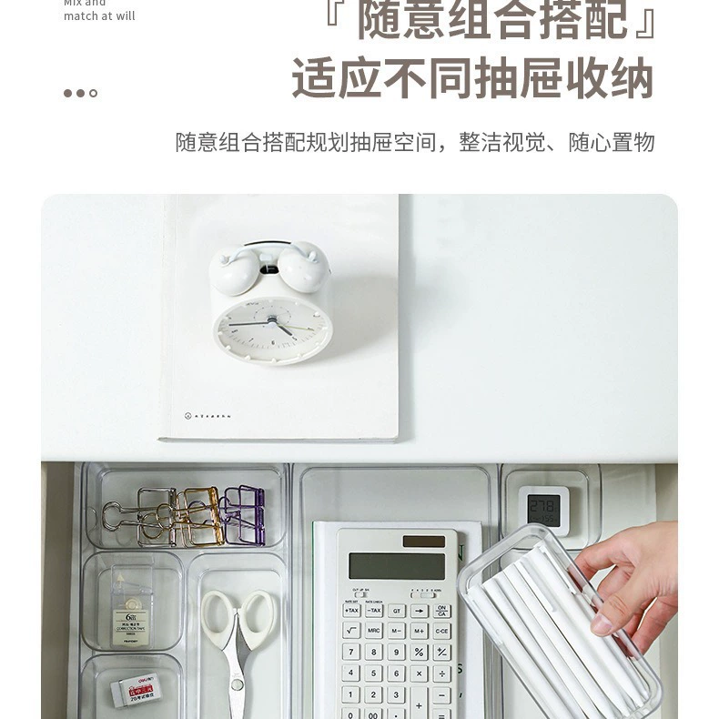 Прозрачный ящик - Stroke Box, чертеж деск, внутренний Dinelivery ручка, пластиковый стол整理