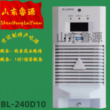 ֱ������늙CBL-240D10��늳س��ģ�KBL-240D05������l����ģ�K